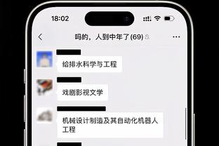 驱动力来自何处？杜兰特：想成为我能成为的最伟大的篮球运动员